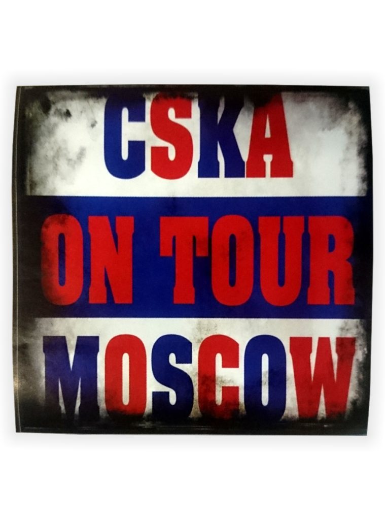 Купить Наклейка «CSKA ON TOUR MOSСOW» по Нижнему Новгороду