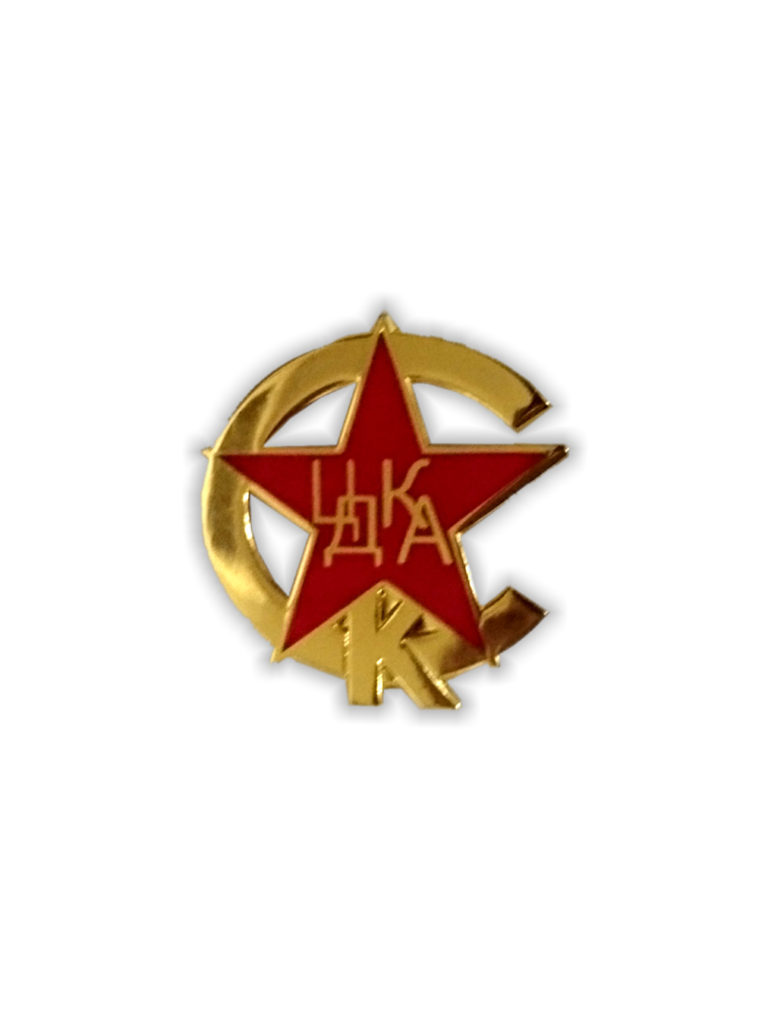 Купить Значок эмблема ЦДКА по Нижнему Новгороду