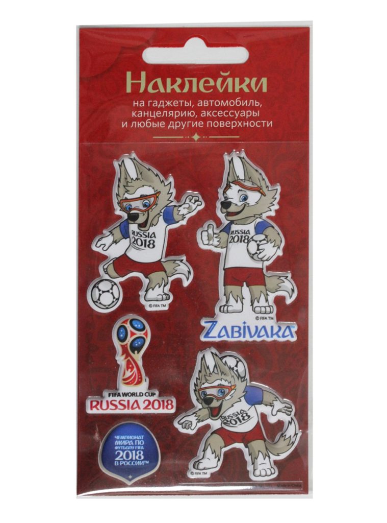 Купить Набор объёмных наклеек №3 «Забивака» по Нижнему Новгороду