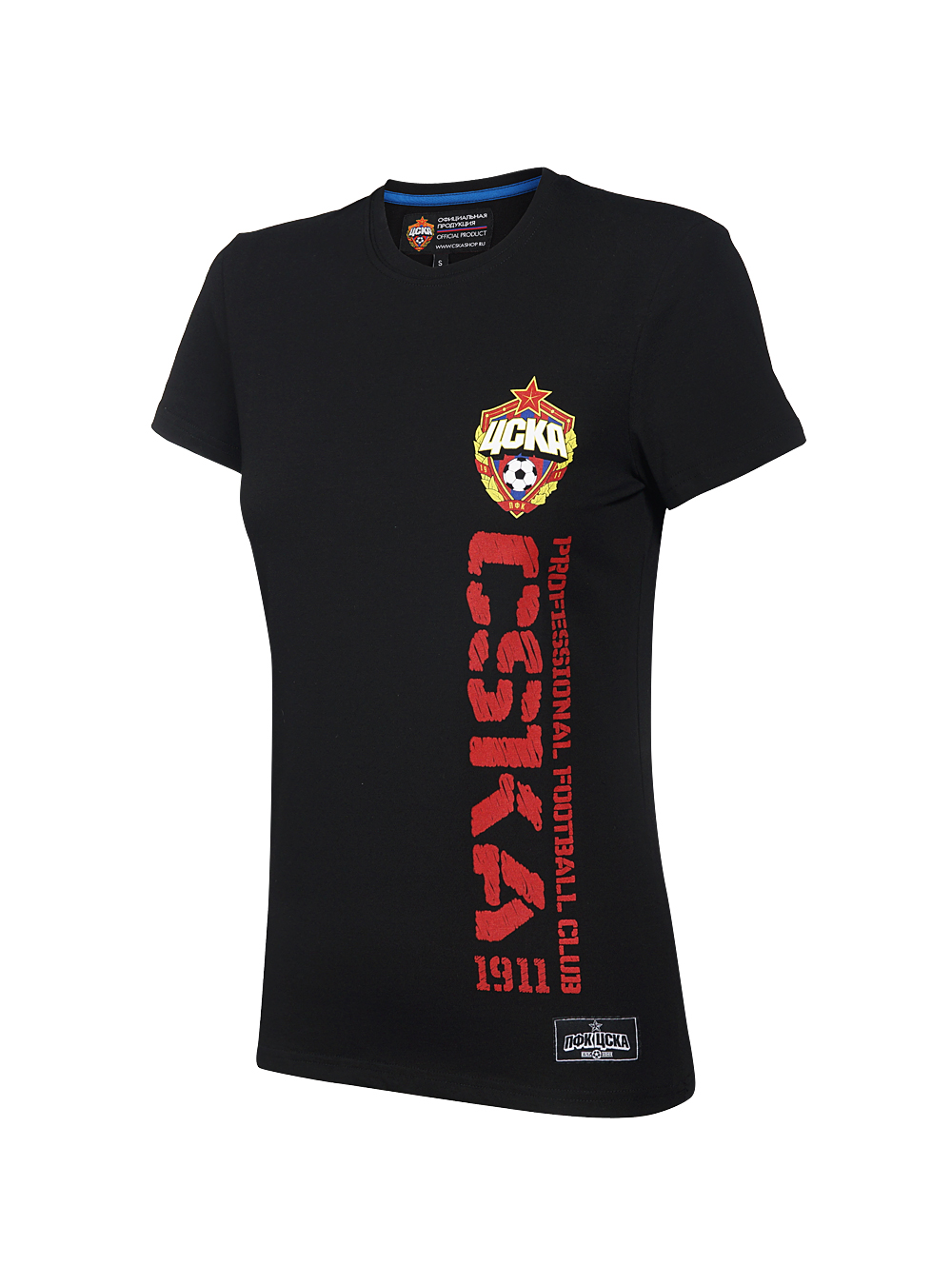 Купить Футболка женская » CSKA «, цвет чёрный (L) по Нижнему Новгороду