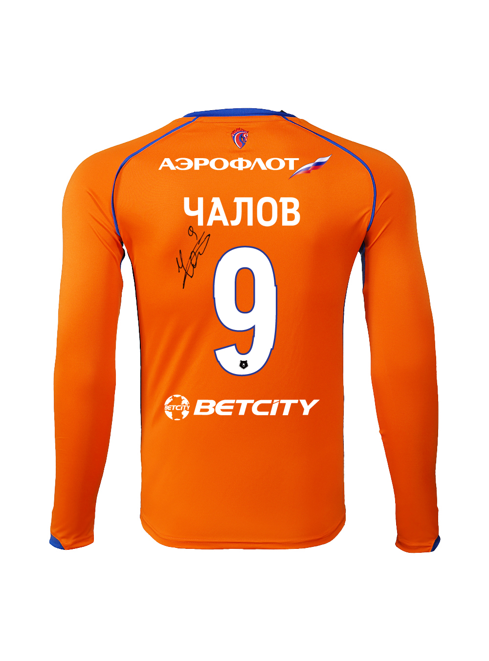 Купить Футболка игровая резервная с длинным рукавом с автографом ЧАЛОВА (XL) по Нижнему Новгороду