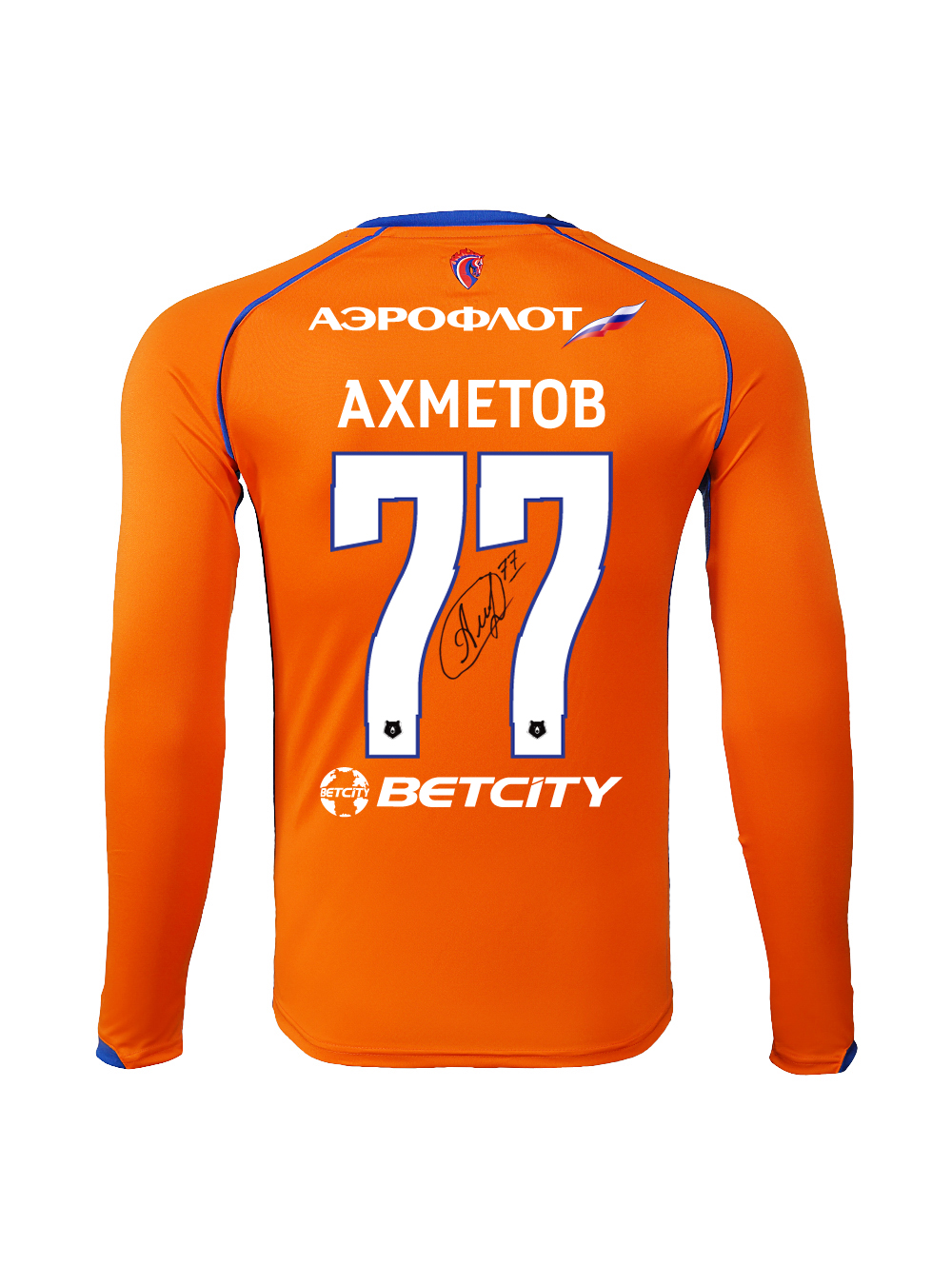 Купить Футболка игровая резервная с длинным рукавом с автографом АХМЕТОВА (S) по Нижнему Новгороду