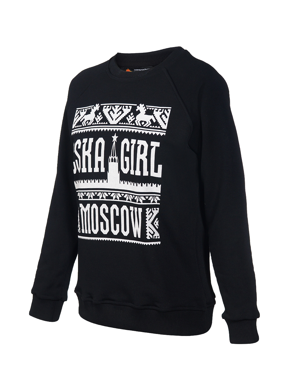 Купить Свитшот женский «CSKA GIRL MOSCOW», цвет черный (M) по Нижнему Новгороду